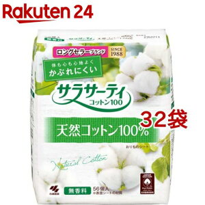 TT[eB Rbg100  ̃V[g(56*32܃Zbg)yTT[eBz