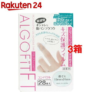 AStBbgFT LYیtB RpNg(28*3RZbg)yAStBbgz[Jnp]