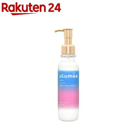 ウルミー モイストプロテイン ナイトケアセラム(150g)【ウルミー】