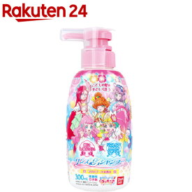 楽天市場 バンダイ プリキュア シャンプーの通販