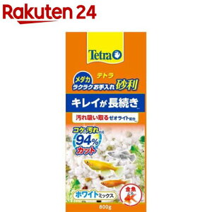 eg _J NNꍻ zCg~bNX(800g)yTetra(eg)z