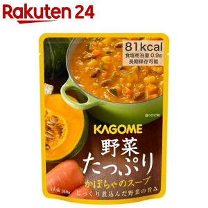 y1ނIׂzJS ؂ՂX[v(160g)