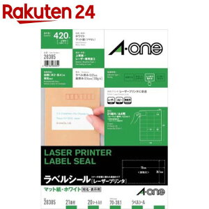 G[ xV[ [U[ 21 70×38.1mm 28385(20V[g)yG[z[V[ xV[ ^bNV[ a-one]