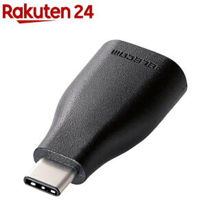GR USB3.1ϊA_v^ Type-C-A ubN TB-AFCMADBK(1R)yGR(ELECOM)z