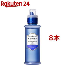 ラボン シャレボン オシャレ着用洗剤 ラグジュアリーリラックス(500ml*8本セット)【ラ・ボン ルランジェ】