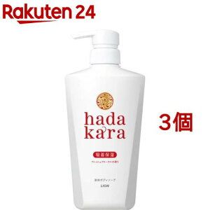 n_J {fB\[v t tbVt[̍ {(500ml*3Zbg)yn_J(hadakara)z