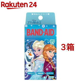 バンドエイド ディズニー アナと雪の女王(20枚入*3箱セット)【バンドエイド(BAND-AID)】