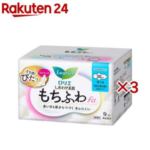 ロリエしあわせ素肌 もちふわfit 羽つき(3袋)
