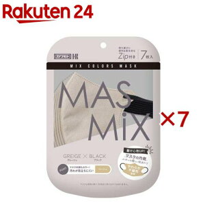 MASMiX }XN O[W×ubN(7×7Zbg)