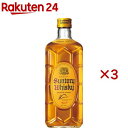 角瓶 シングル 金賞受賞ウイスキー ゴールドメダル ISC(700ml×3セット)【角瓶(角)】
