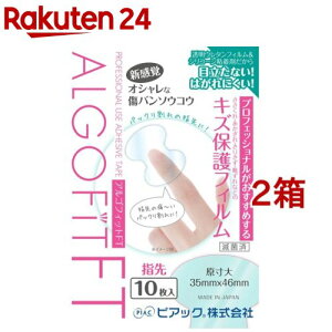 AStBbgFT h^Cv(10*2RZbg)yAStBbgz[Jnp]