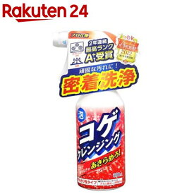 ティポス コゲクレンジング(300ml)【ティポス】