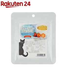 フィーラインアドバンス フィッシュ＆トマト(70g)【カントリーロード】