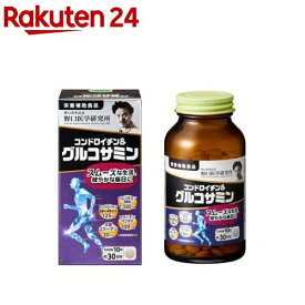 野口医学研究所 コンドロイチン＆グルコサミン サプリ(300粒入)