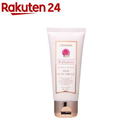 フェルナンダ リッチハンドクリーム ピンクエウフォリア(50g)【フェルナンダ】[フレグランス ハンドクリーム しっとり 高保湿]