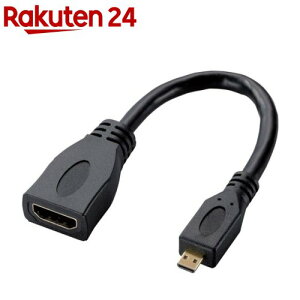 �G���R�� HDMI�ϊ��P�[�u�� AF-D �u���b�N AD-HDAD2BK(1��)