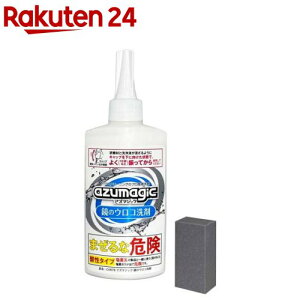 AY}WbN ̃ER CH878(250g)yAY}HƁz