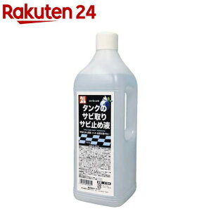 ^ÑTrTr~߉t(2000ml)