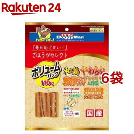 ごほうびセレクト 和鶏やわらか軟骨サンド ササミ＆野菜(110g*6袋セット)【ドギーマン(Doggy Man)】