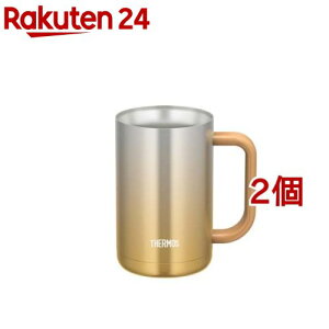 サーモス 真空断熱ジョッキ 0.6L JDK-600C SP-GD スパークリングゴールド(2個セット)【サーモス(THERMOS)】