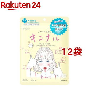 NA^[ ߂ˑf Lji}XN(7*12܃Zbg)yNA^[z