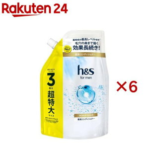 hs for men XJvS[h pRfBVi[ l (900g×6Zbg)yhs(GC`AhGX)tH[z