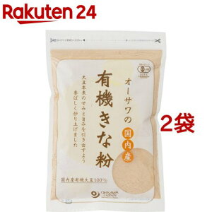 �I�[�T���̍����Y�L�@���ȕ�(100g*2�R�Z�b�g)�yorg_7_more�z�y�I�[�T���z