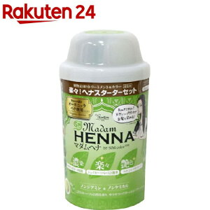 }_wi VFCJ[Zbg uE(184g)y}_wiz