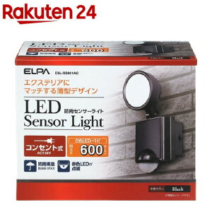Gp(ELPA) LEDhJZT[Cg ESL-SS801AC(1)yGp(ELPA)z