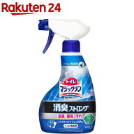 トイレマジックリン 消臭ストロング トイレ用洗剤 フレッシュハーブの香り 本体(400ml)【トイレマジック…