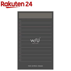 w／U ノート付箋 スリム スモーキーブラック WU-FSTN-R-D(1冊)