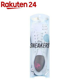 SLARIS 美脚コンフォートソール for SNEAKERS S-Mサイズ(1足分)