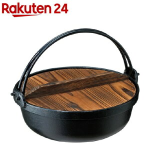 IHΉ S ؊Wt 24cm 3985(1R)yCVKL(Ishigaki)z