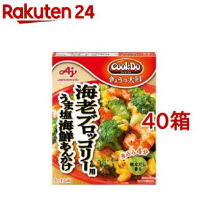 NbNhD 傤̑M ܉CVubN[p(100g×40Zbg)yNbNhD(Cook Do)z