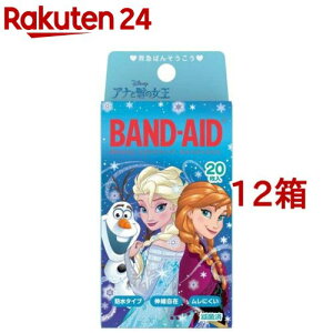 ohGCh fBYj[ AiƐ̏(20*12Zbg)yohGCh(BAND-AID)z[Jnp ΂񂻂 LN^[ h ~} h]