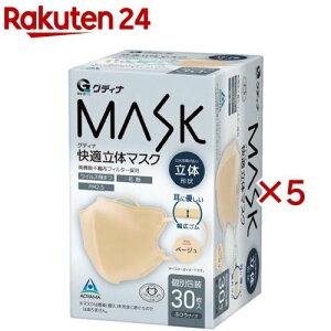 OfBi K̃}XNx[W(30×5Zbg)yOfBiz