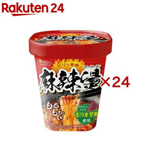 医食同源 麻辣湯(88g×24セット)