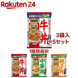 【1種類を選べる】グリコ DONBURI亭シリーズ(3袋×5セット)【DONBURI亭】