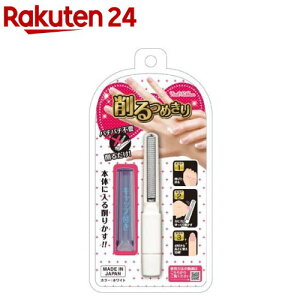 ���{���^ ���߂��� �l�C�����{�� �z���C�g(1��)�y���{���^�z