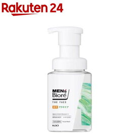メンズビオレ ザフェイス 薬用アクネケア 本体(200ml)【メンズビオレ】