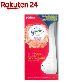 グレード 消臭センサー＆スプレー ロマンティックフローラルの香り 本体(18ml)【グレード(Glade)】[芳香剤 消臭剤 部屋 トイレ 感知]
