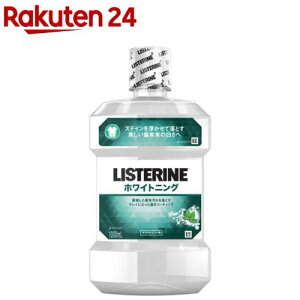 Xe zCgjO(1000ml)yq8yzyLISTERINE(Xe)z[}EXEHbV LPA t̎ q]