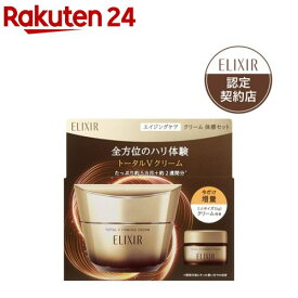【企画品】エイジングケア クリーム 体感セット aC ba(1セット)【エリクシール(ELIXIR)】