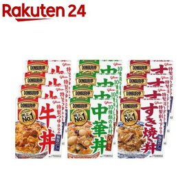 【企画品】DONBURI亭 3種セット(12食)