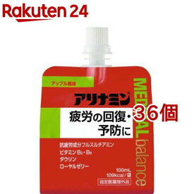 アリナミンメディカルバランス アップル風味(100ml*36個セット)【アリナミン】