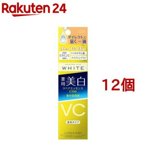 CX`A}Ch zCg yAGbZX C100(20ml*12Zbg)yCX`A}Chz