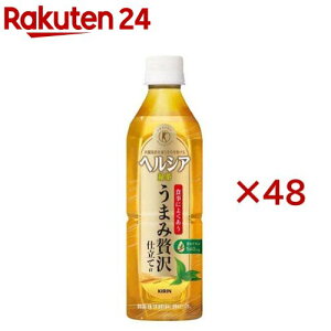 �L���� �w���V�A�Β� ���܂��ґ�d����(24�{��×2�Z�b�g(1�{500ml))�y�w���V�A�z
