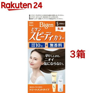 rQ Xs[fBJ[ t 5(3Zbg)yrQz[]