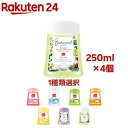 【1種類を選べる】薬用せっけん ミューズ ノータッチ 泡ハンドソープ 詰め替えボトル( 250ml×4個セット)【ミューズ】