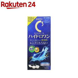 ロートCキューブ ハイドロワン(500ml)